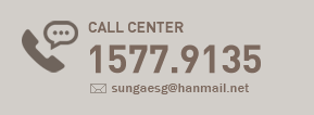 call center 1577-9135